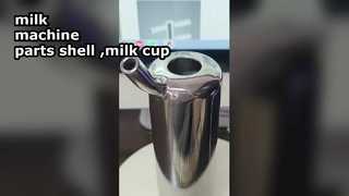 peças para máquinas de leite - shell